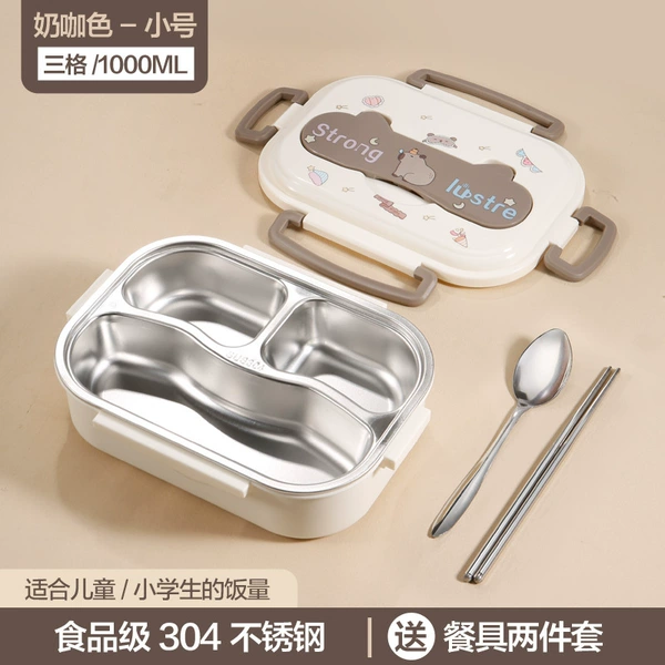 Small Sange-Milk Coffee Color [Kippi}