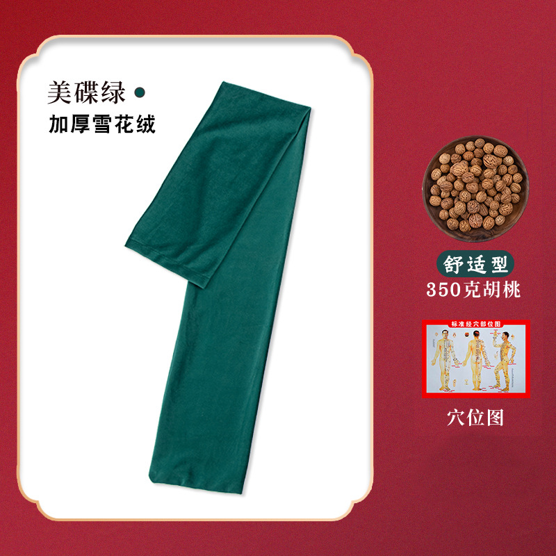 Fitness raqueta bolsa espalda golpeando raqueta de cuidado de la salud artefacto nogal espalda cuello y hombro golpeando Meridian raqueta bolsa caja de regalo