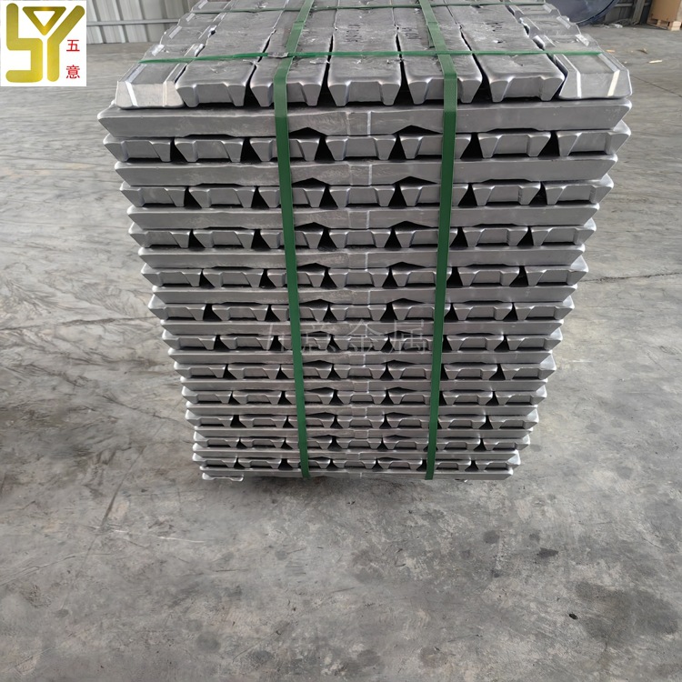 供应ENAC-41000铝锭 铝硅系列 国标铝锭