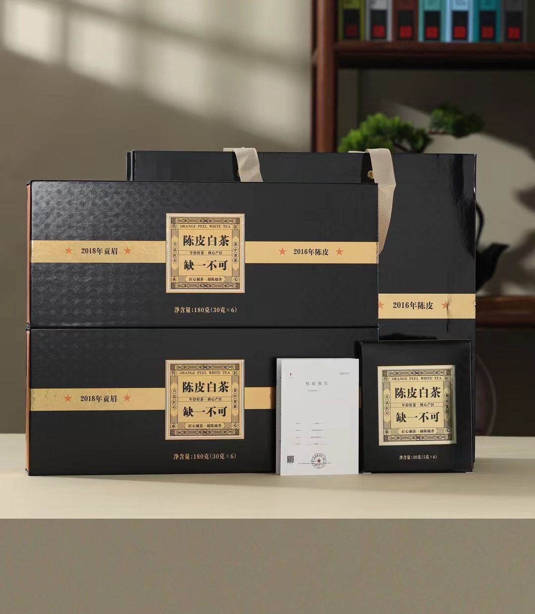 微信图片_20250223181529