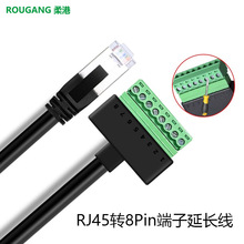 ���S �W�����L��RJ45�D8PIN�����⺸�Ӿ�����RJ45�D��8о���L��