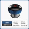 Blue 6 -gear charging model Chinese version Send essential oil