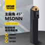 方形数控外圆msdnn2020k12刀杆