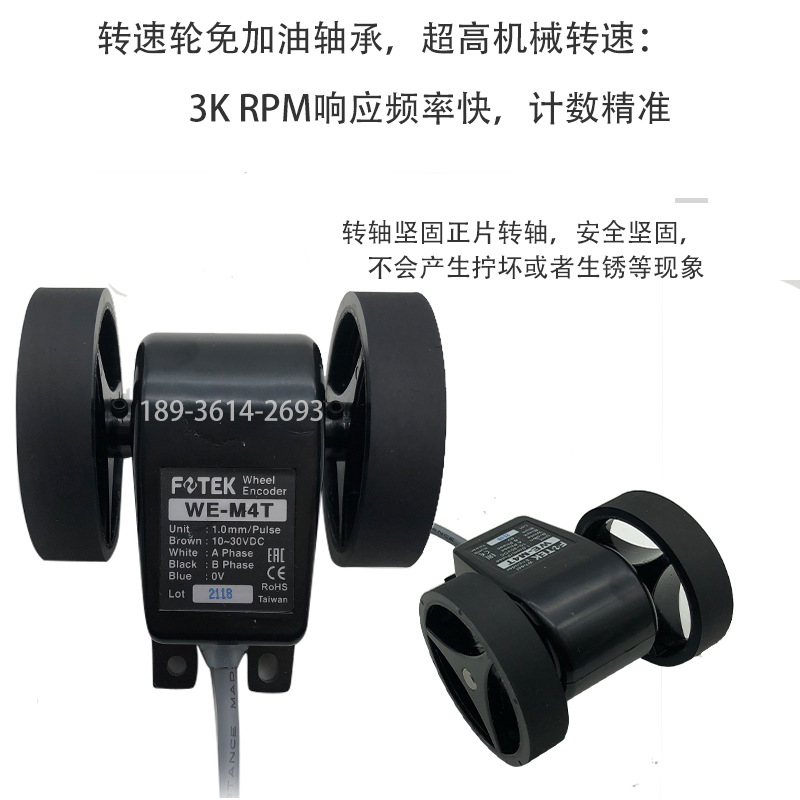 日本三洋SANYO 103H7123-0440 步进电机