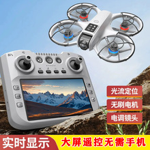 �羳����NEO�o�˙CRC�b���w�C���ظ��庽���w�����̶�����Խ�C��