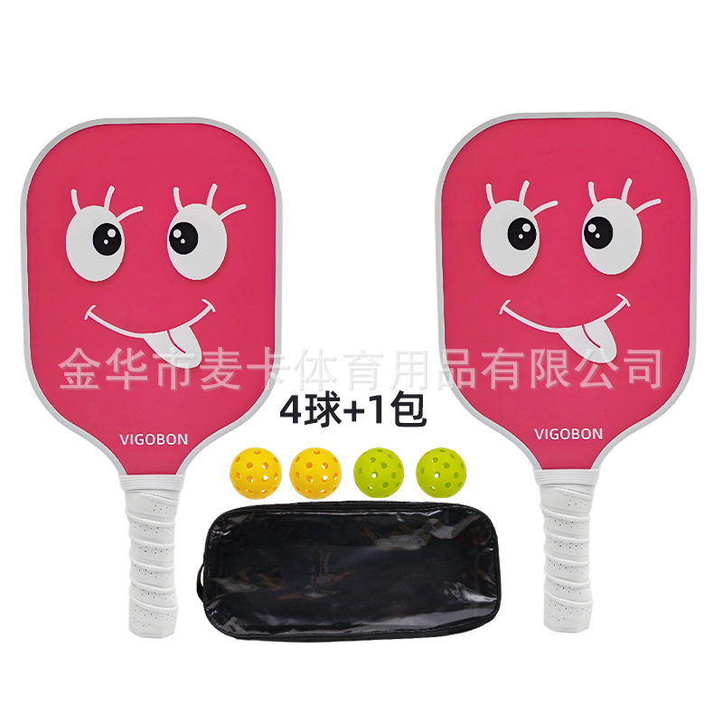 더블샷 + 볼 4개 + 백 1개 (MK-ZQ-11f)