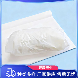 26��32��35�˟o�ɹ���~�{�߲˰��b�����ڌ���