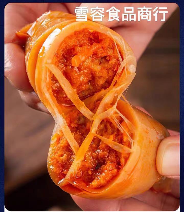 Кальмар 5 фунтов
