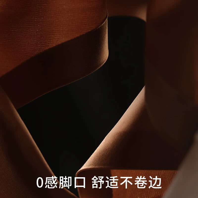 Silk pants, antibacterial shorts, wholesale