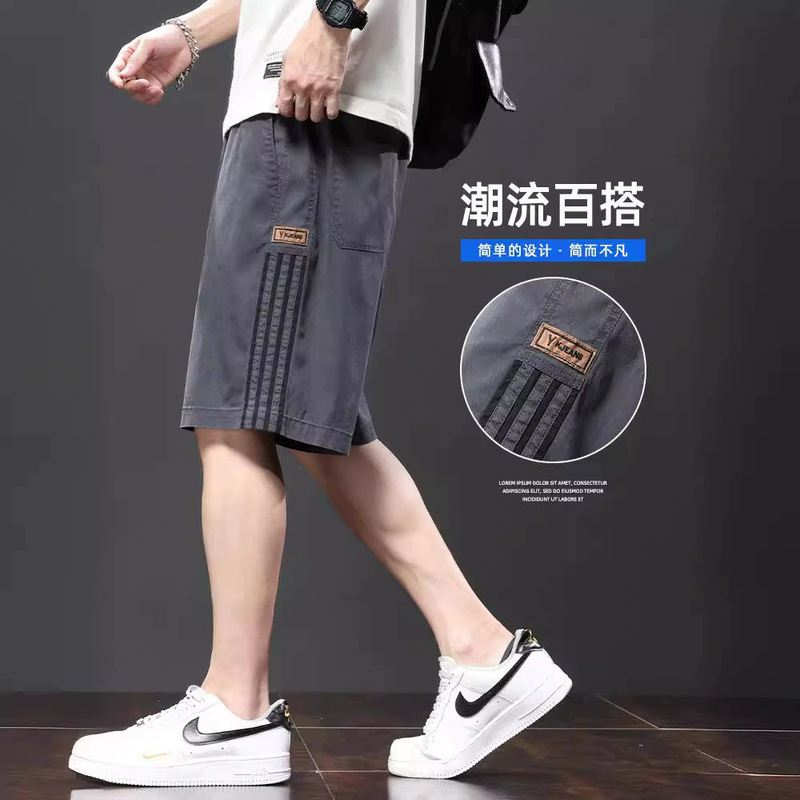 American Shorts Men's Summer Basketball Five-point Pants Teenager Breathable Trendy Brand Loose Casual Beach Sports Pants