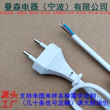 0.75ƽ���W�˃�о���o�׾��WҎ�����Դ��0.8�ךWʽ�ɈA���Դ��