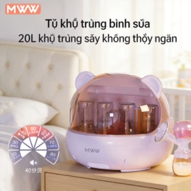 电动调奶器;消毒器暖奶器;喂养餐具