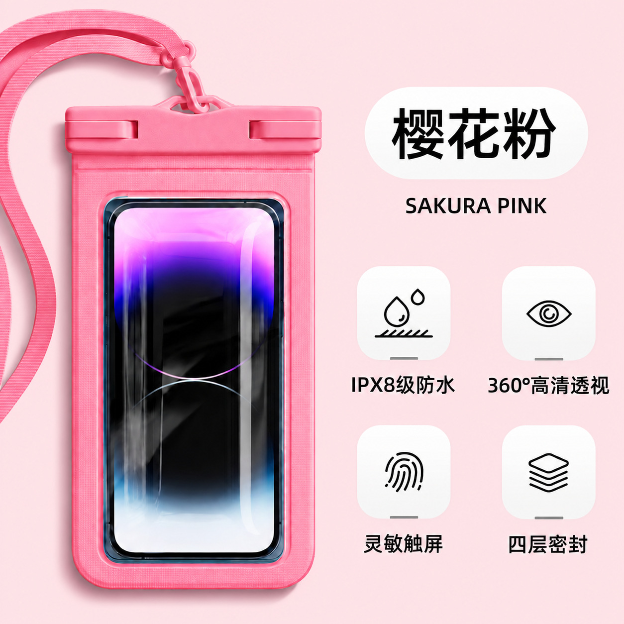 Las bolsas impermeables de teléfonos móviles transfronterizos pueden tocar la pantalla, las bolsas de teléfonos móviles impermeables, las aguas termales de Natación a la deriva, las fotos selladas, las fundas impermeables de teléfonos móviles image 10