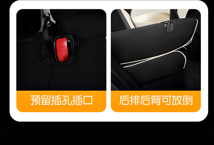 BYD Dolphin Smart Driving Edition EV Seat Cover - Special Full-Coverage Car Cushion, All-Season Seat Cover in Cotton and Linen Fabric