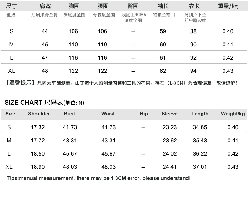 详情1_02.jpg