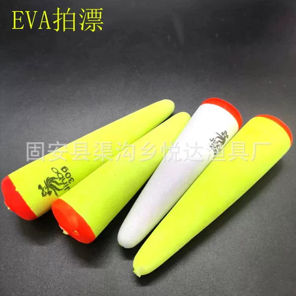 eva beat float Rod fish drift fish drift sea fishing foam float fishing gear supplies wholesale