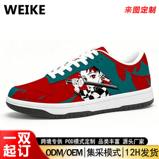 �羳�͎Ͱ�Ь�п����e��Ь�����L����ӡ����D����һ�p��ӆ��HЬ