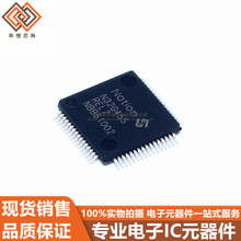 ȫ��ԭװ N32G455REL7 LQFP-64 ������ 32λ��Ƭ��΢������IC