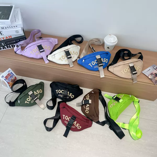 South Korea Children's Chest Bag Distinctive Letter Embroidered Simple Crossbody Bag Trendy Cool Toddler Baby's Change Waist Bag