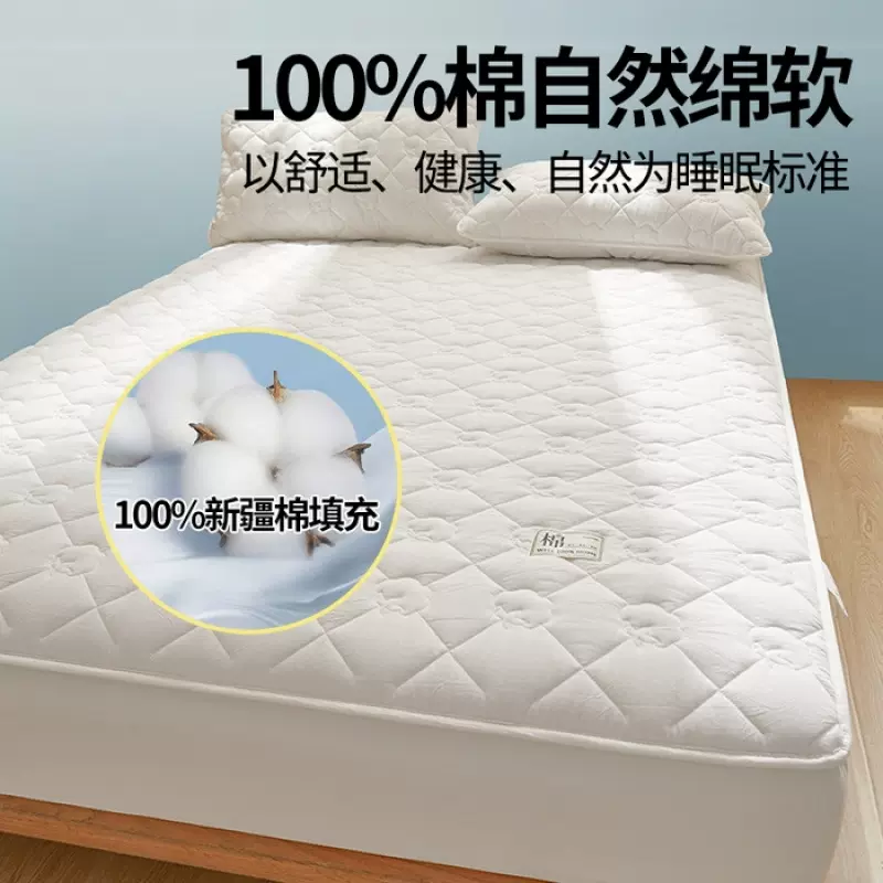 A类纯棉床笠床上用品全棉棉花夹棉床垫保护垫单双人学生宿舍床罩