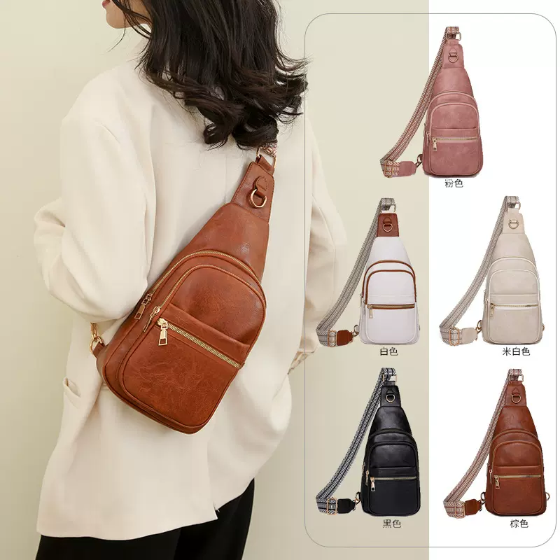 跨境新款胸包大容量软皮单肩斜挎包外贸女士潮流时尚欧美复古胸包
