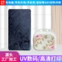 彩印亚克力喷绘定制塑胶uv