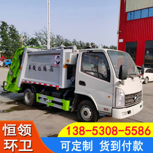 |Ls܇ hlС^Ibжʽ܇s܇