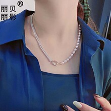 丽贝丽影丽银气质巴洛克珍珠锆石休闲链时尚吸睛闪亮温柔女锁骨链