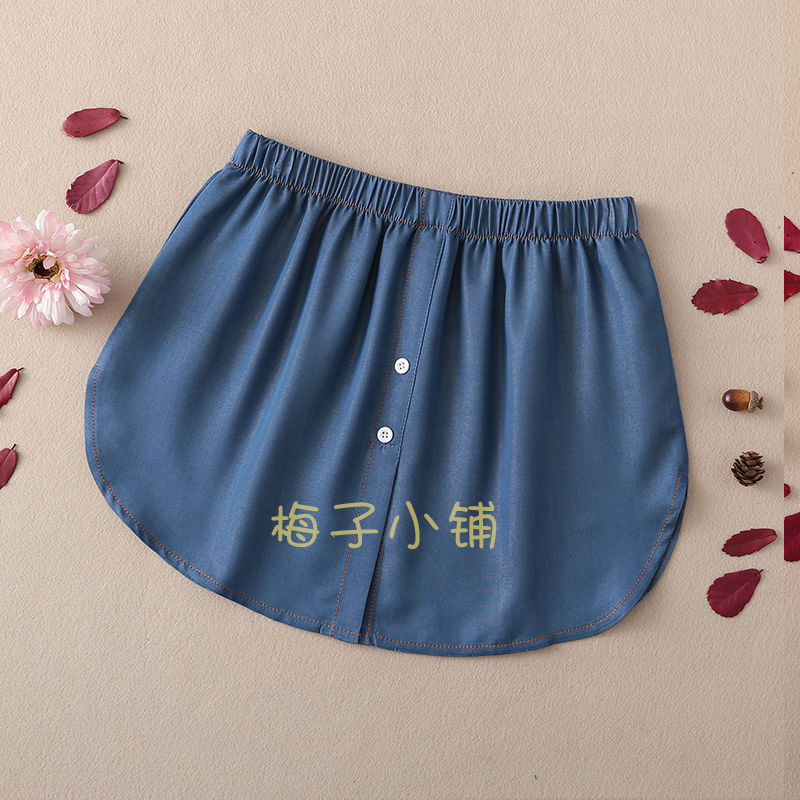 Sweatshirt Magic Layering Small P Curtain Denim Women's Butt-Covering Hem Winter Leggings Skirt