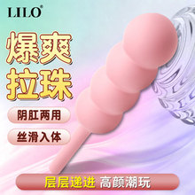�혷�Ǻ��J���Ӱ����bꎸ؃���Ů����Ȥ���Ӱ���ͥ�������u��Ʒ
