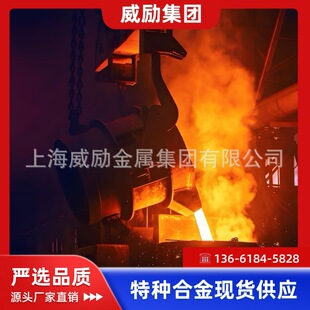 GH2302�F�懺Ͻ� GH2302Ӳ�ȶ���