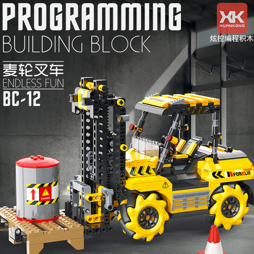 Mechanical gear educational kit compatible with LEGO small-brick building blocks—perfect as a boxed gift for kids, offering an engaging assembly and puzzle-solving toy experience.