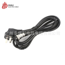 ���Ӻ��ղ��^GX12GX16GX20-3о��헲��^�Դ�����������B��������