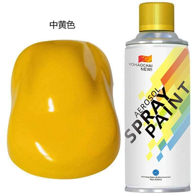 paint automatic painting, Avtomobil boya qələmləri - self-spray-paint-450ml-gross-weight-250g-self-painting-medium-yellow