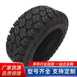 Electric Vehicle Widened and Thickened High-Tooth Wear-Resistant 100/65-6.5... Tubeless Tire 11inch Off-Road Tire Modification Widened Outer