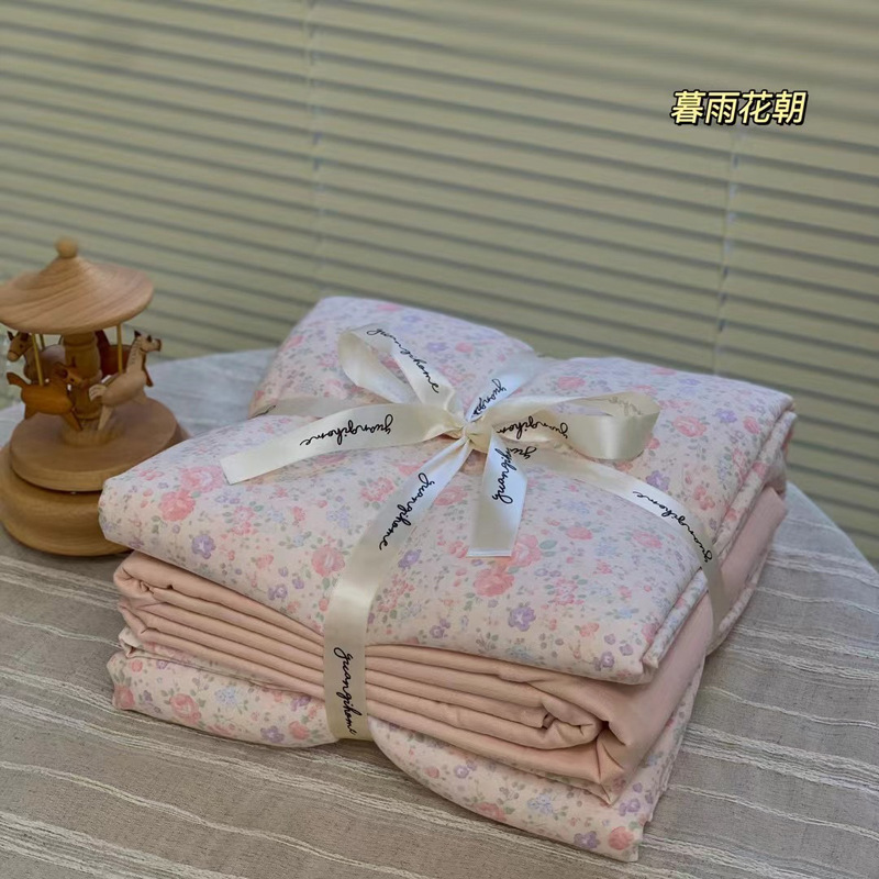 무유꽃차오