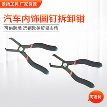 �S��؛Դ�ΰ� �A��Q ��܇���ж�Q ����T���ж���� ���޹���