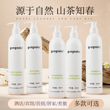 �Ǽ��Ƶ����ތ���һ����ϴ�lˮ��ԡ���o�l���e�^�ͷ��坍��Ʒ�ײ�