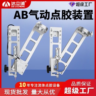 50ML����z��ab�z�ԄӉT�z�A�ߎ������ӕr�̻������������zMY6960