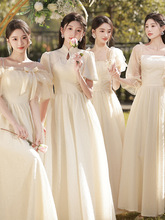 香槟色伴娘服平时可穿2024新款春季气质小众姐妹团晚礼服裙女显瘦