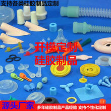 �����_ģ�ӹ������z��Ʒ�ܷ�Ȧ���μ��p���ܷ������ˮ���z����