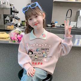儿童装洋气春秋款秋季潮卫衣新款秋装套头中大童上衣女童