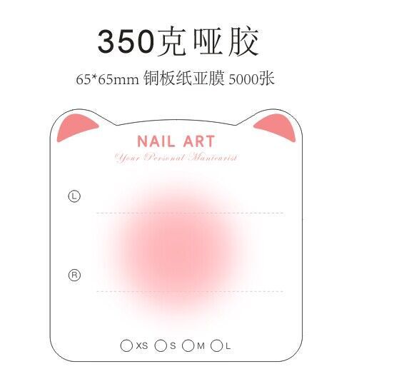 着用甲収納ケース透明カバー付き防塵ネイル爪貼り整理棚大容量ネイル携帯展示ケース|undefined