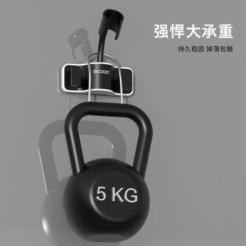 Shower Head Bracket Fixed Base Shower Head Spray Shower Accessories No Drill Rain Shower Bathroom Shower Head Base