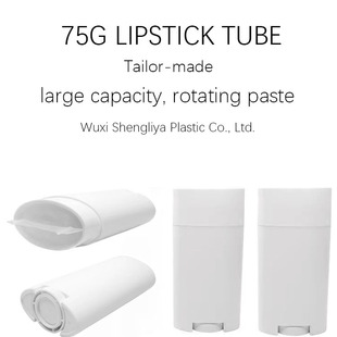 75g�E�A�α�ܳ�������ĸ��w���� ���D���w��ƿ ���w��� ��t��