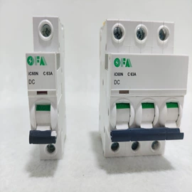 漏电断路器;微型断路器;塑壳式断路器