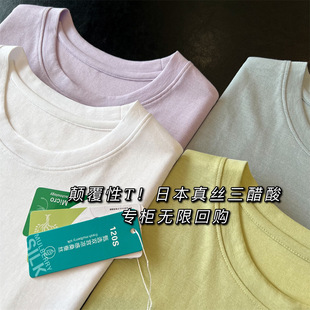 �ذ��߶�Ů�b������zɣ�Q�z�Rِ����ɫ���A��ٴ����T��F032615