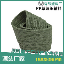 PP草平纹/珠纹弹力织带腰带凉鞋工厂供应多规格混色编织