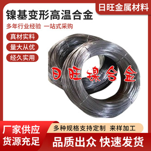 懻�׃�θߜغϽ�GH3039 ���_˹��̖����602/XH75M������
