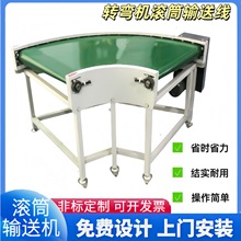 90�ȝLͲ�D���Cݔ�͙C��ˮ������ʳƷU�ͭh���F��180�Ȅ����LͲ��